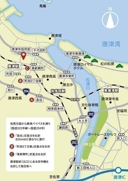 唐津事務所地図2
